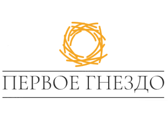 Первое Гнездо