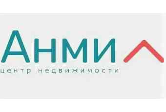 Анми Центр недвижимости
