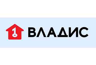 Всеметрия-Владис Центр недвижимости и ипотеки